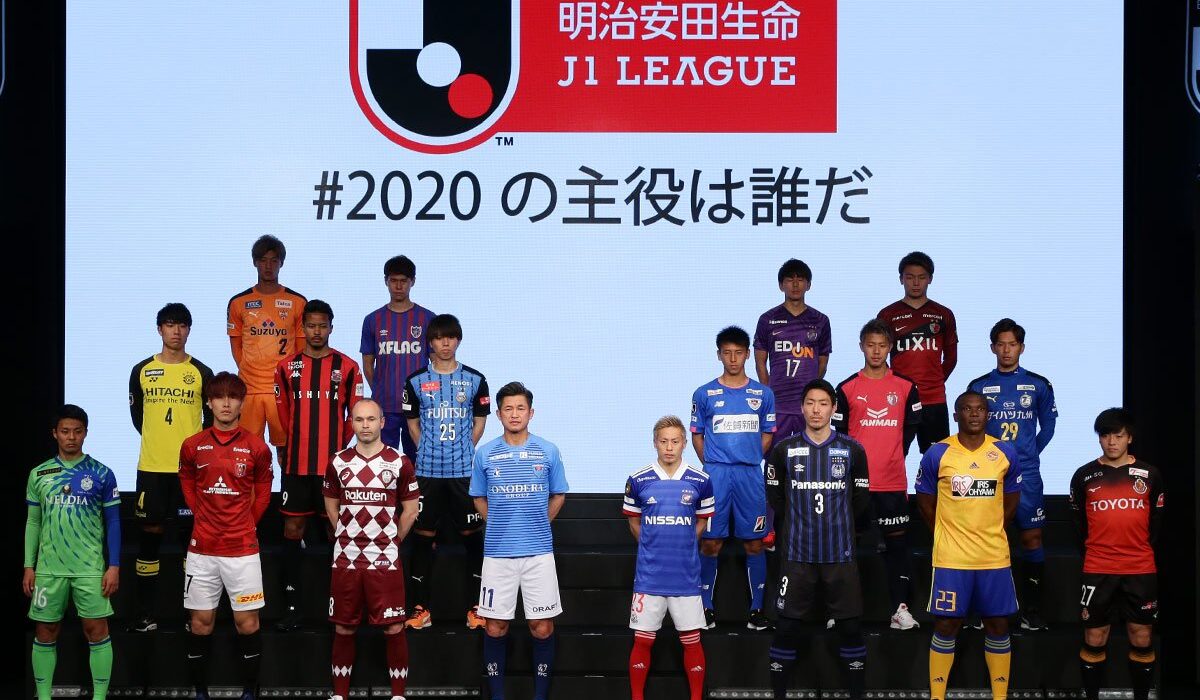 J-League (Courtesy: News18)