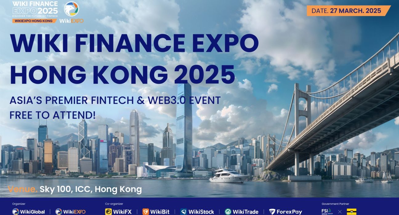 Wiki Finance Expo Hong Kong 2025