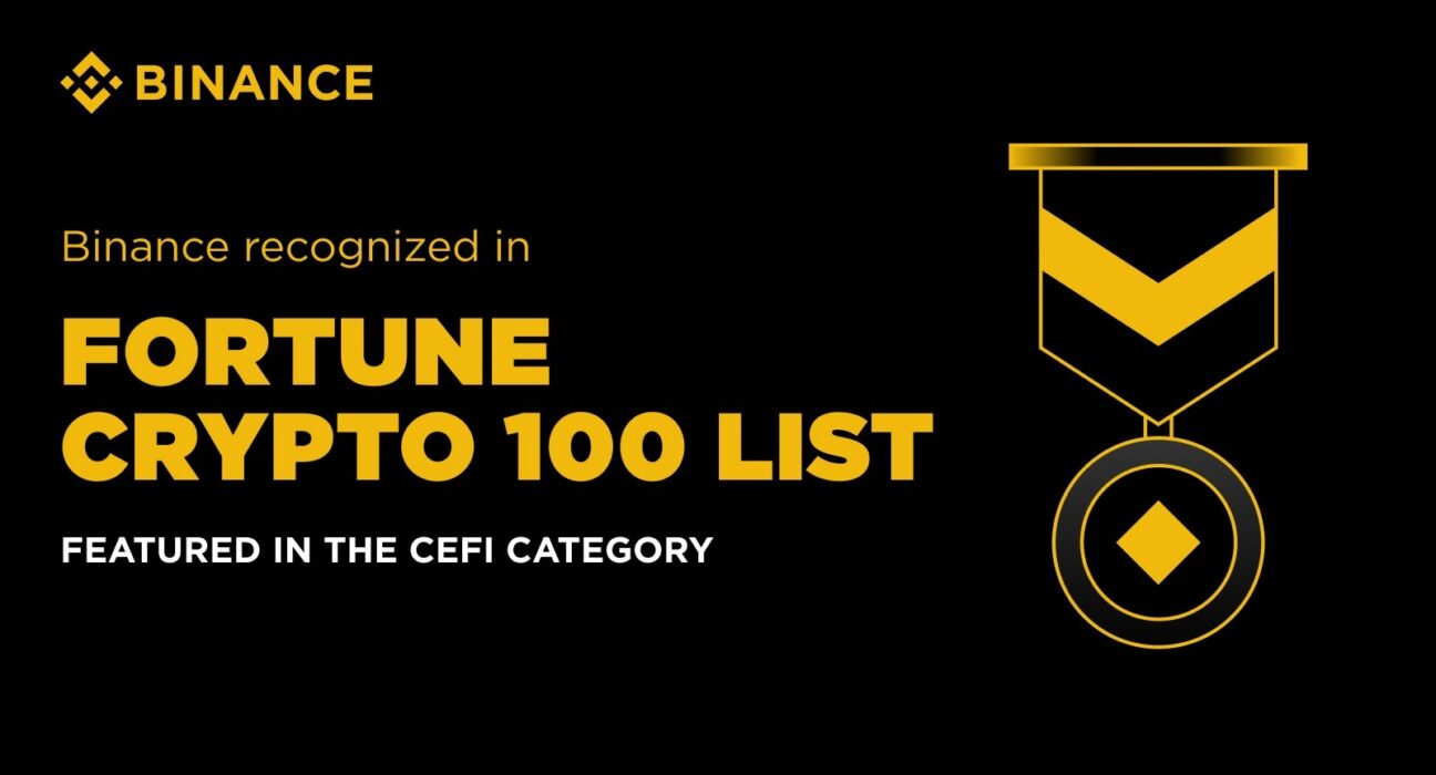 Binance