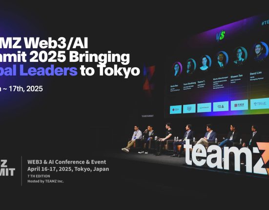 TEAMZ Web3 : AI Summit 2025