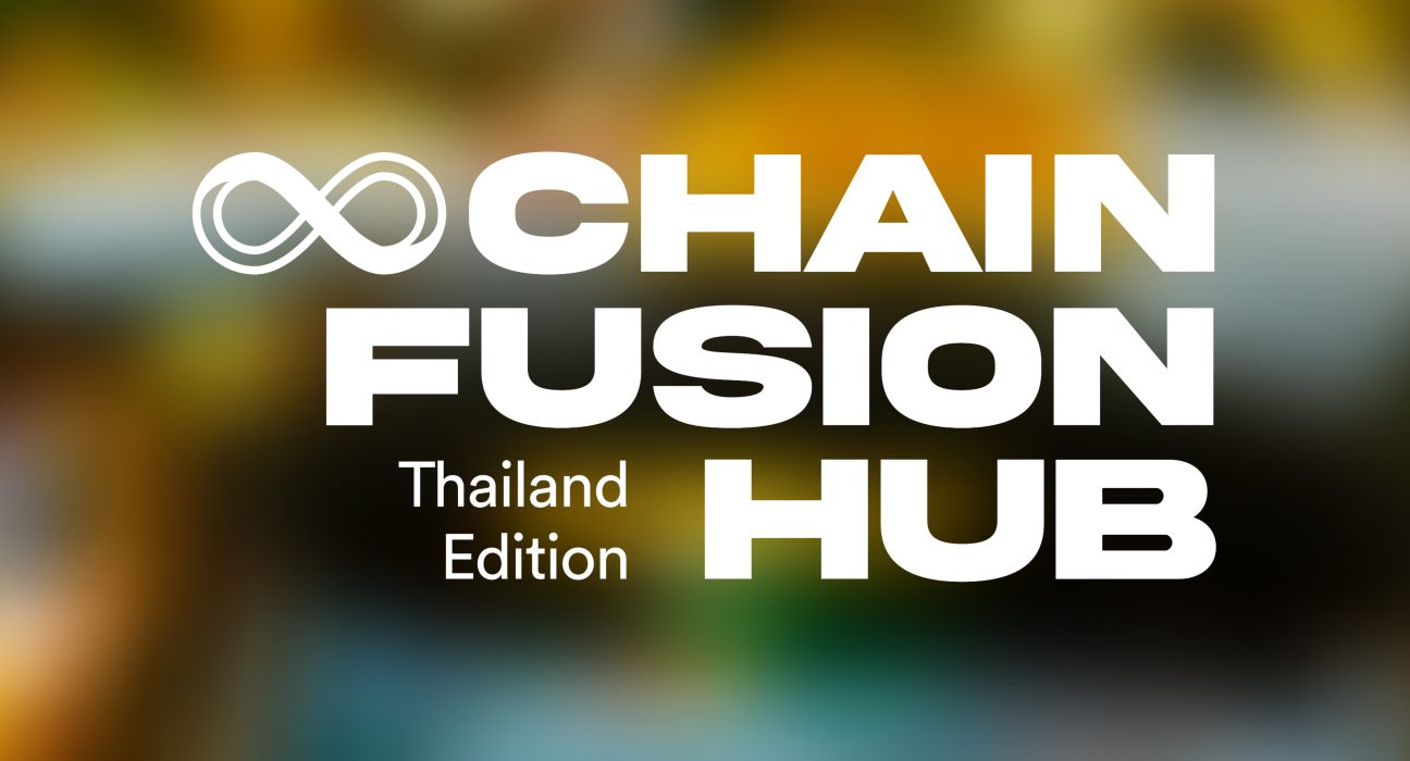 Chain Fusion Hub