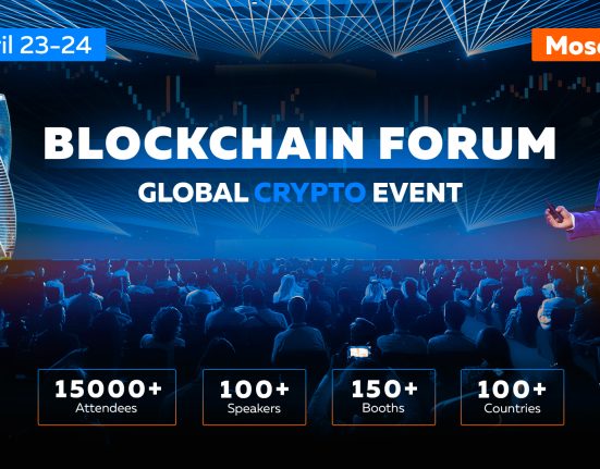 Blockchain Forum 2025