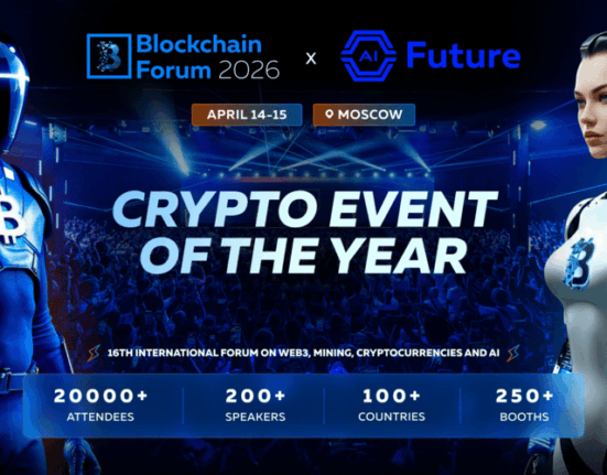 Blockchain Forum 2026