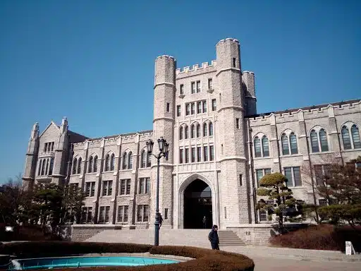 Blockchain Campus in Daegu