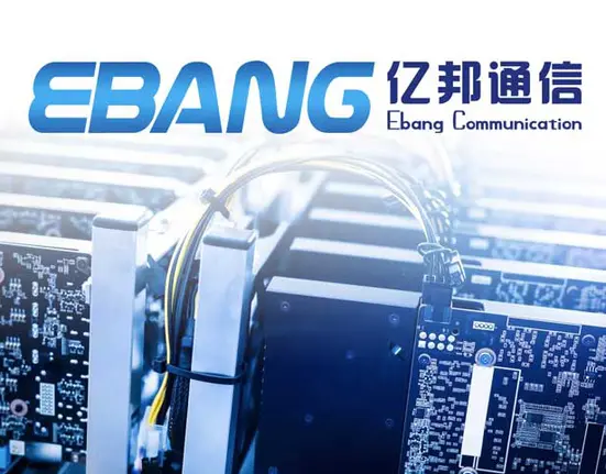 Nasdaq-Listed Bitcoin Miner Ebang Plans Crypto Exchange Launch in Singapore