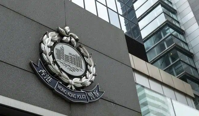 Hong Kong Police Arrest Three in Connection with Bitcoin ATM Fraud