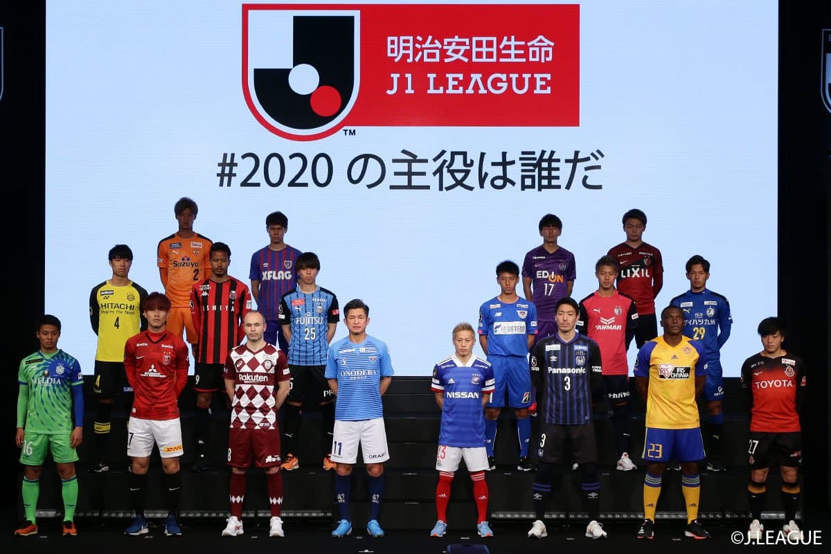 J-League (Courtesy: News18)