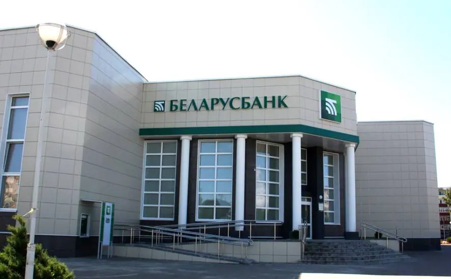 Belarusbank Launches Cryptocurrency Exchange with White Bird LLC