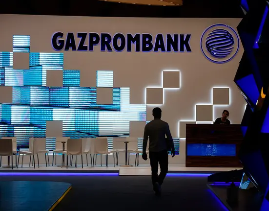 Gazprombank Switzerland launches institutional Bitcoin services with regulatory approval.