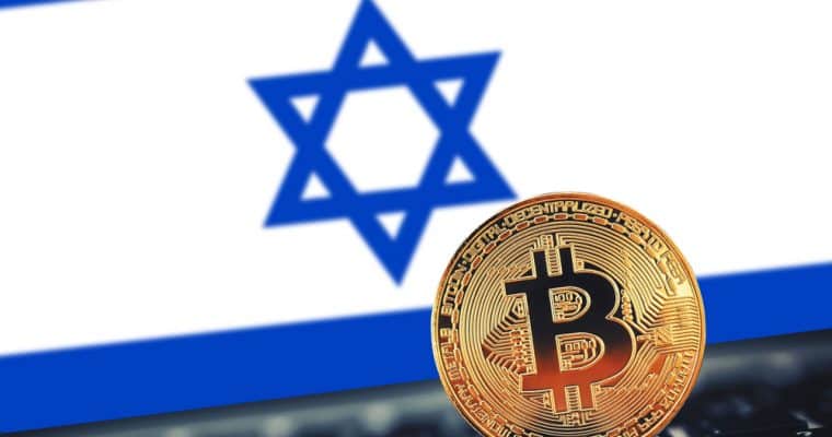 Israel residents to reveal crypto holdings