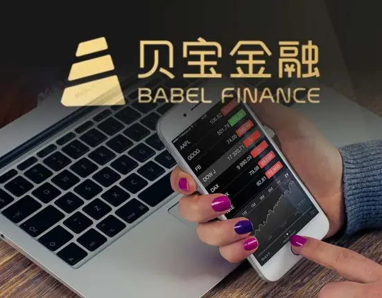 Babel Finance Launches Bitcoin Miner Loans Secured by Mining Machines