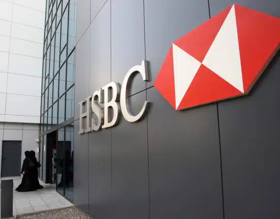 HSBC Joins UAE KYC Blockchain Platform as the First Foreign Entity