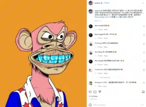 Pop Star Jay Chou Loses $550K in NFTs to Phishing Scam: A Wake-Up Call for Crypto Security