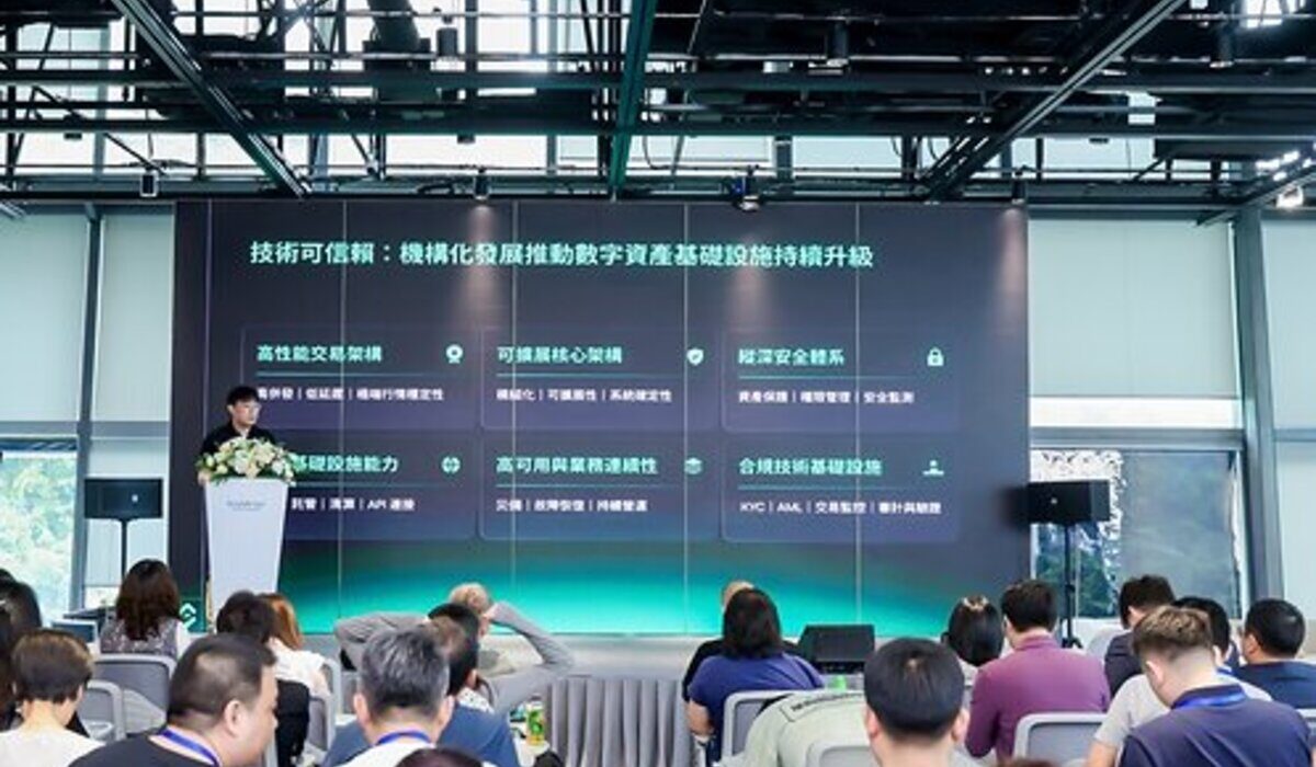 From Market Access to Long-Term Trust: KuCoin VP Edwin Wong Outlines a Four-Pillar Trust Framework for Institutional Digital Asset Infrastructure