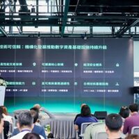 From Market Access to Long-Term Trust: KuCoin VP Edwin Wong Outlines a Four-Pillar Trust Framework for Institutional Digital Asset Infrastructure