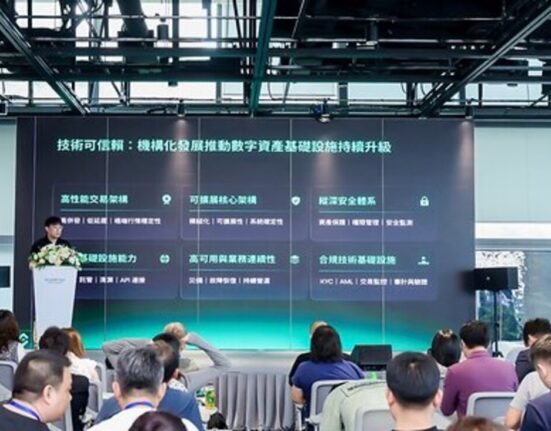 From Market Access to Long-Term Trust: KuCoin VP Edwin Wong Outlines a Four-Pillar Trust Framework for Institutional Digital Asset Infrastructure