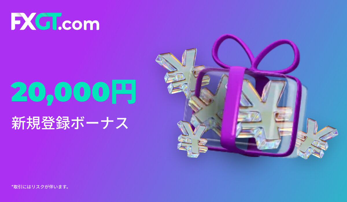 FXGT.com’s 20K JPY No Deposit Bonus Is Live
