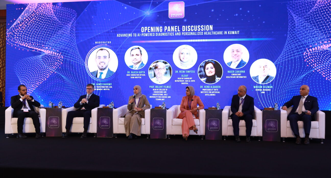 Digital Transformation Kuwait Conference