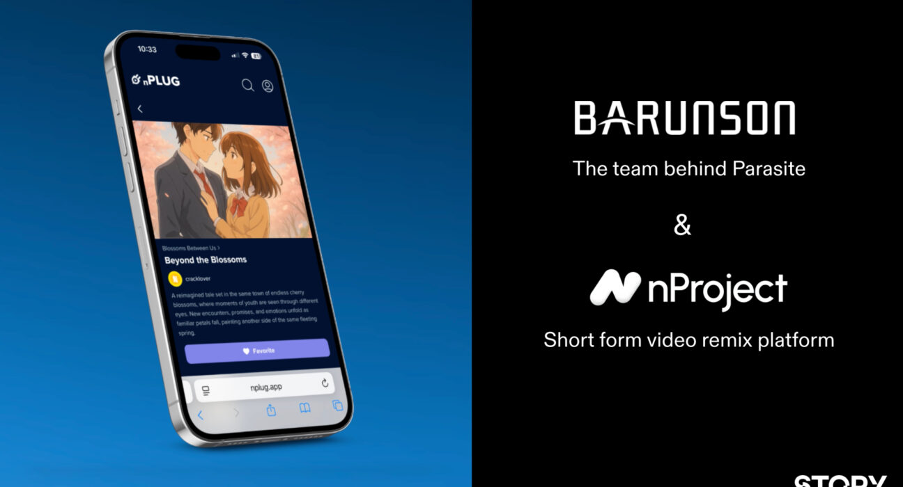 Barunson, Studio Behind Parasite, to Launch nPLUG IP Remixing Platform on Story and Bring Flagship IP Onchain
