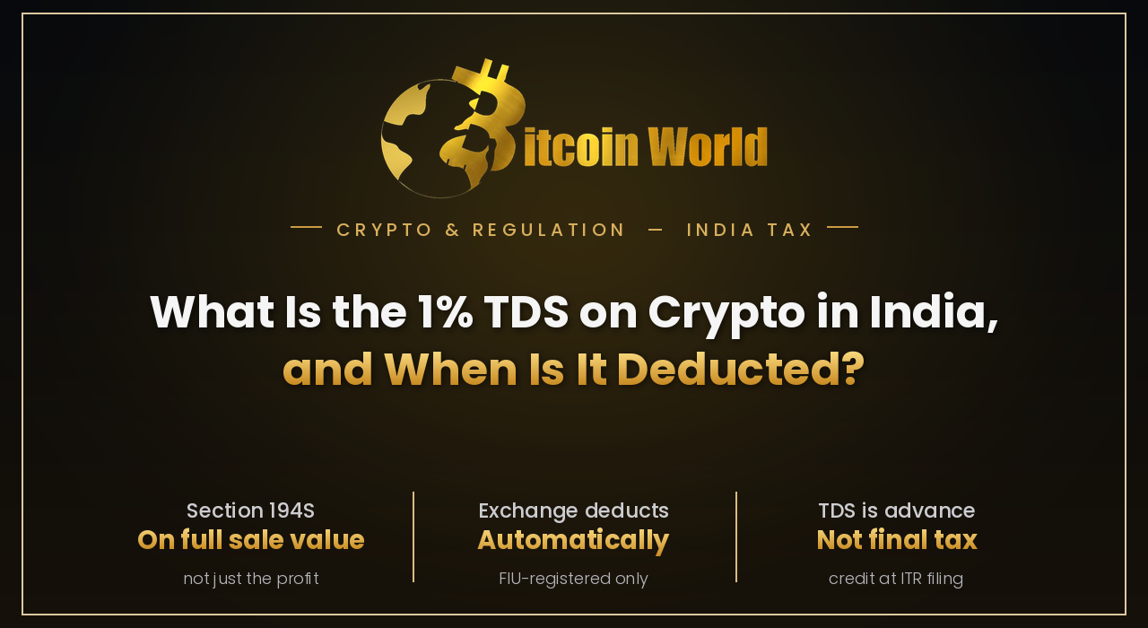 TDS on Crypto in India