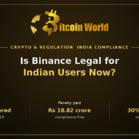 Binance