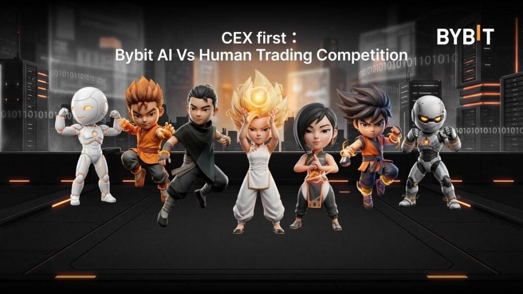 Bybit Launches Crypto's First CEX-Hosted AI and Human 1v1 Trading Competition With Institutional Recruitment
