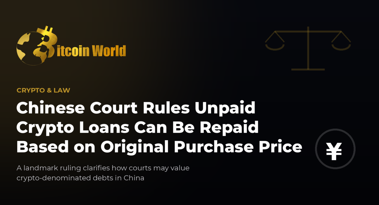 Chinese Court