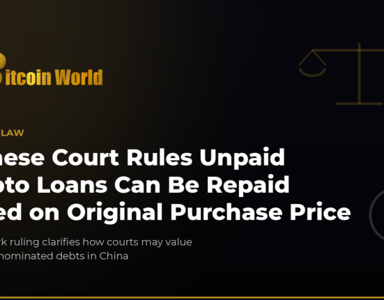 Chinese Court