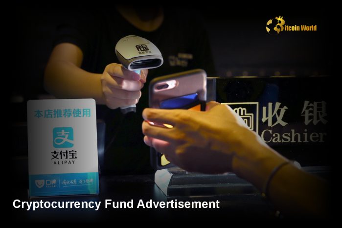 Cryptocurrency Fund Advertisement Appears on China's Alipay Homepage