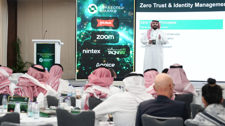 Transforming the Future of Finance: Connected Banking Summit – Saudi Arabia 2025 Highlights Innovation, Inclusion, and Collaboration