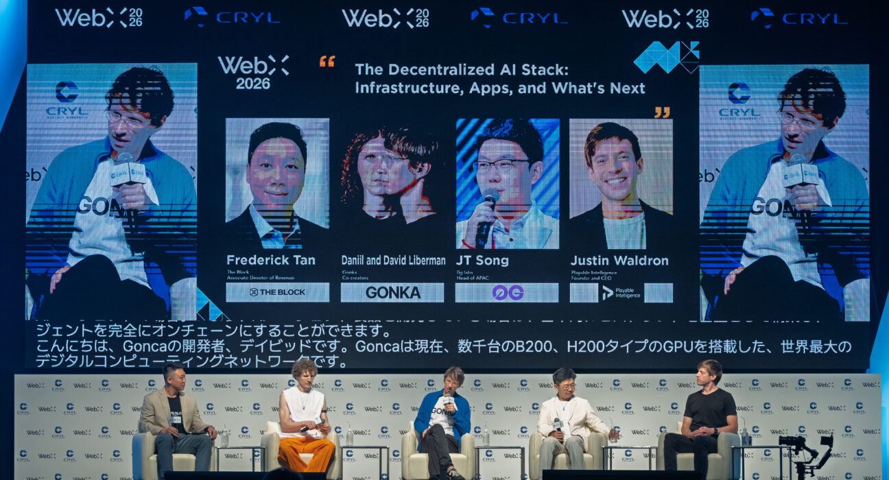 Gonka Expands Access to GNK Through Tangem Integration and Limited-Edition Hardware Wallets at WebX 2026