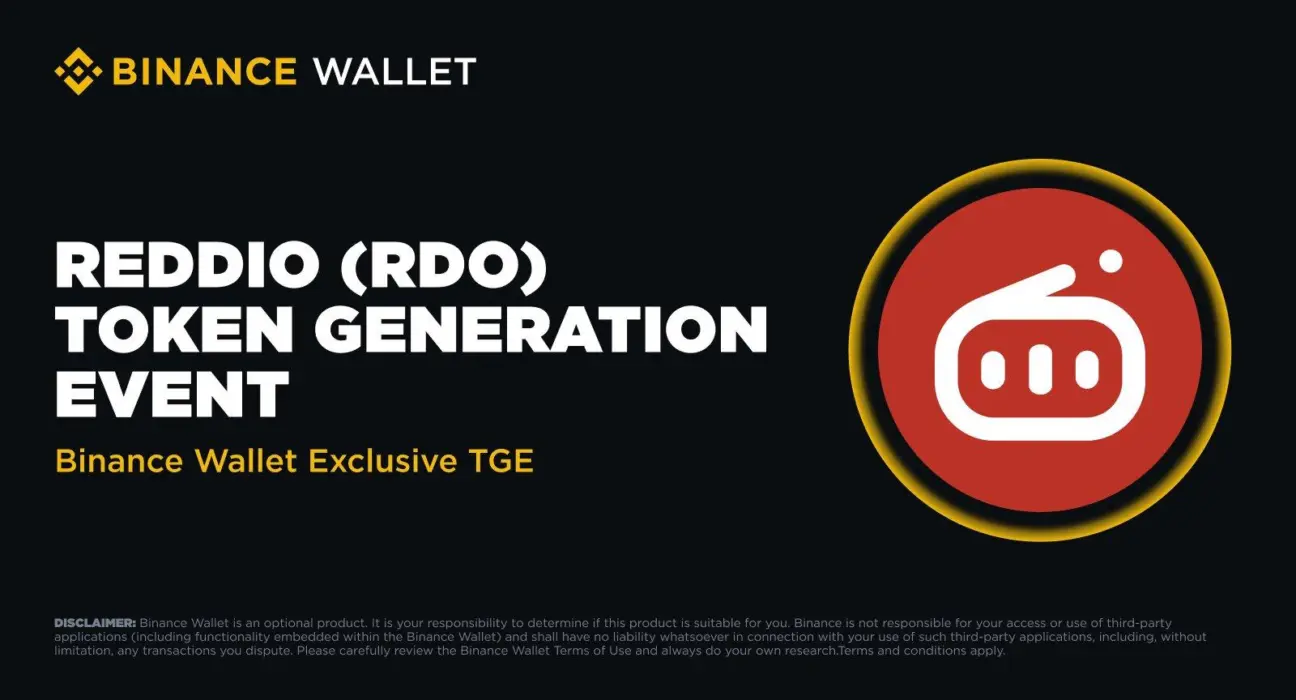 Reddio’s Exclusive Token Generation Event (TGE) and Alpha Trading on Binance Wallet - May 29, 2025