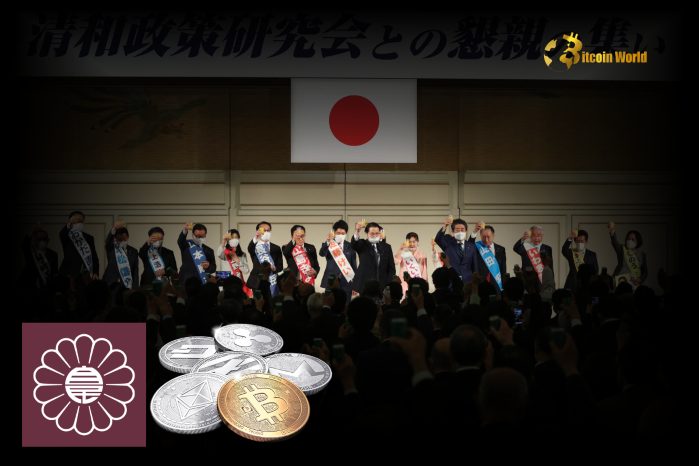 Japan's LDP Pushes for Crypto Tax Reform with Proposed 20% Taxation