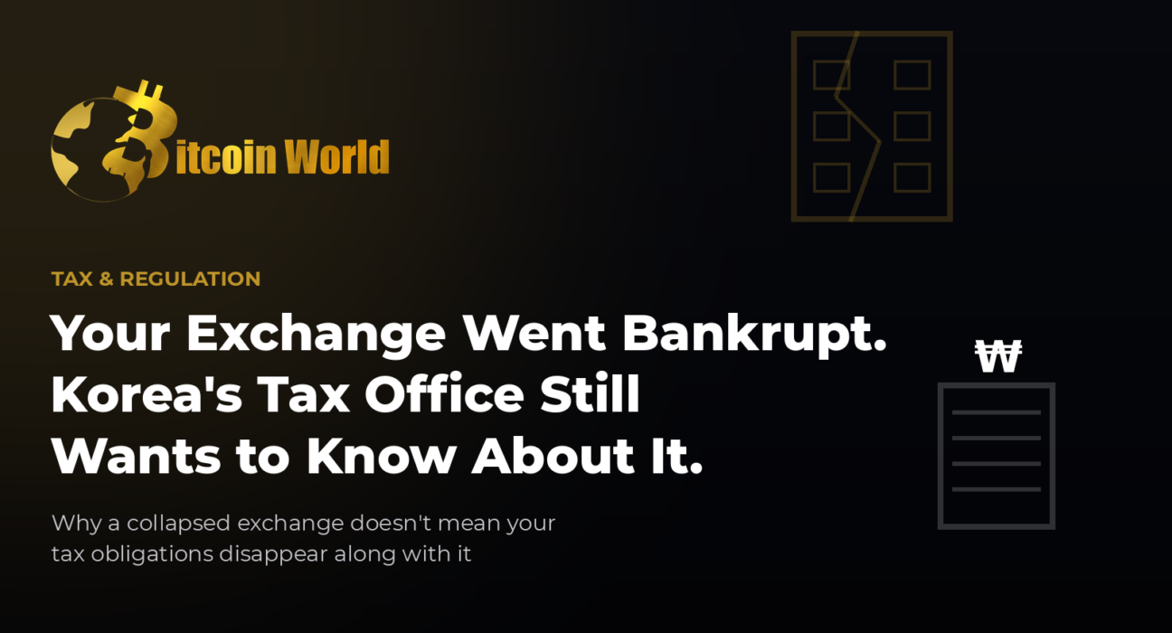Korea's Tax Office
