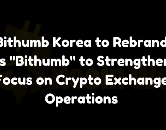 Bithumb Korea to Rebrand