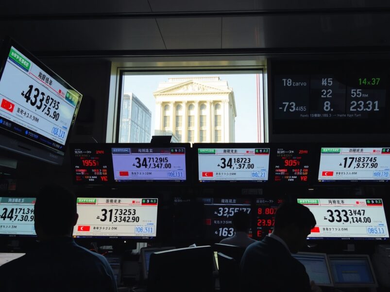 Asia FX Markets Brace for Tokyo CPI Shockwave: How Inflation Data Could Reshape BOJ Policy and Currency Fortunes