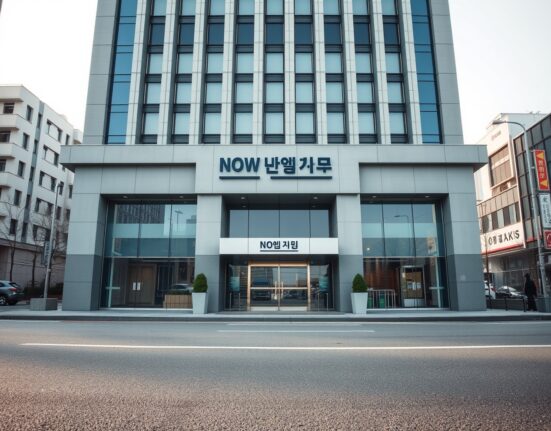 South Korean Financial Intelligence Unit building where Bithumb enforcement action was decided