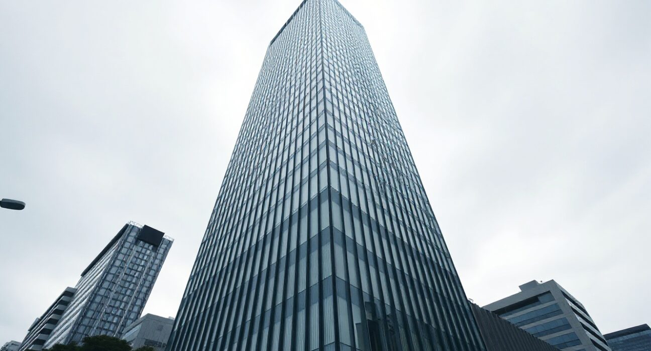 Bank of Japan headquarters building in Tokyo on a cloudy day