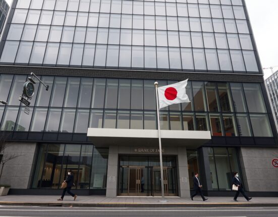 Bank of Japan headquarters in Tokyo as central bank leaves interest rate unchanged at 0.75%