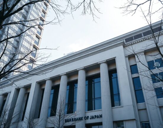 Bank of Japan headquarters building in Tokyo on a winter morning