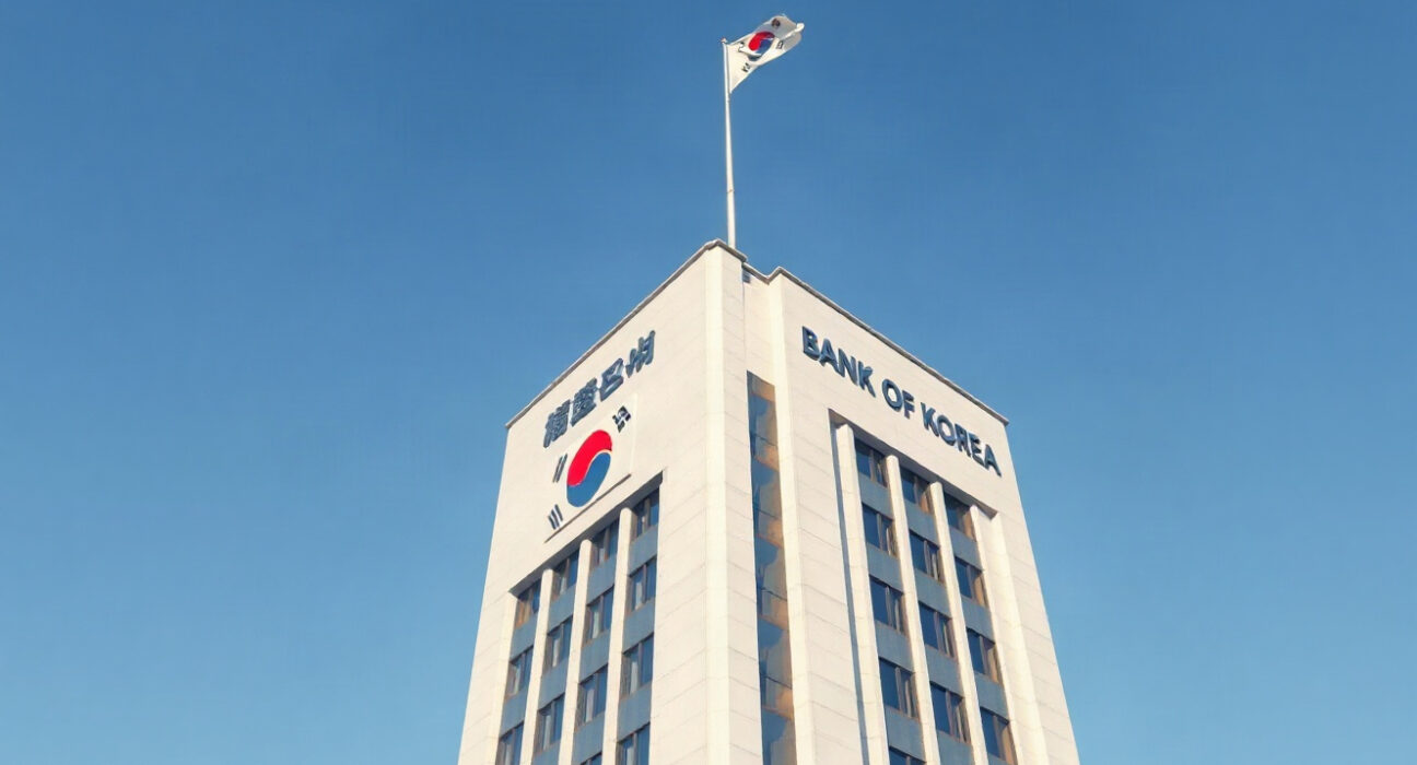 Bank of Korea headquarters in Seoul on a clear day
