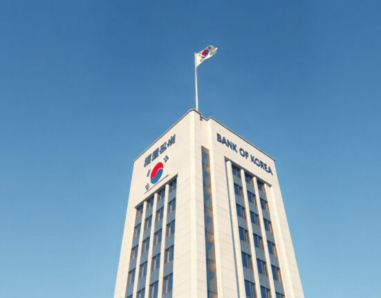 Bank of Korea headquarters in Seoul on a clear day