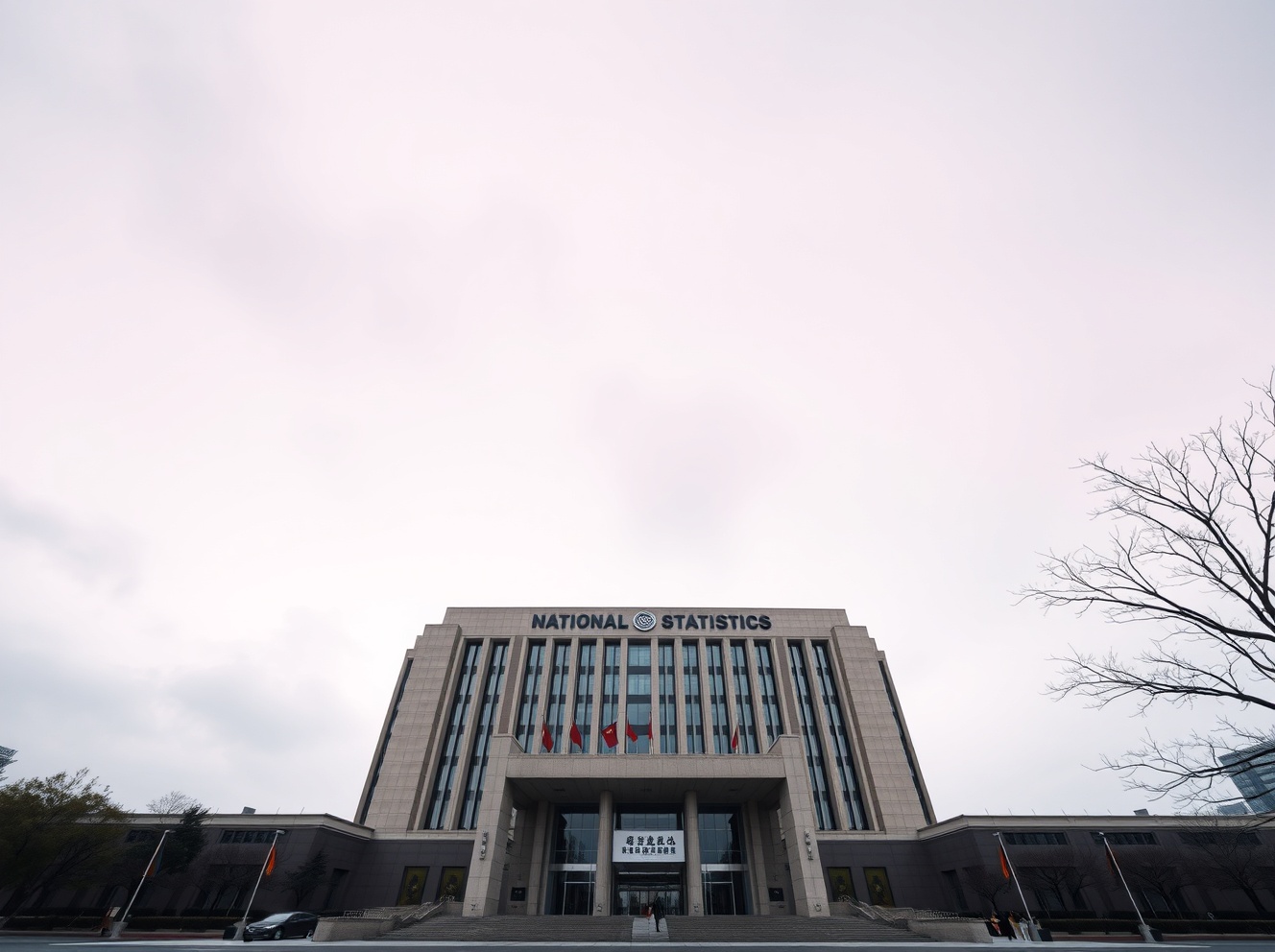 China’s NBS: Internal Drivers Remain Strong Amid External Economic Headwinds