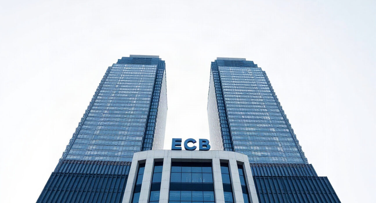 European Central Bank headquarters in Frankfurt, Germany, under clear daylight.