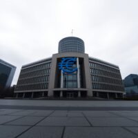 European Central Bank headquarters in Frankfurt on an overcast day