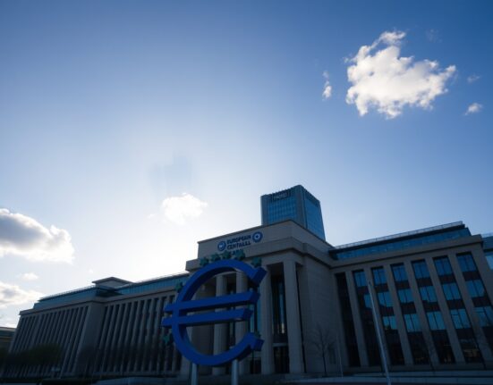 European Central Bank headquarters in Frankfurt on a sunny day