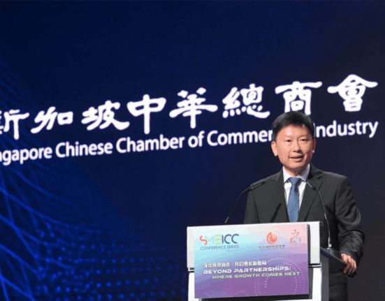 Agentic Decentralized Finance Forum to Advance Singapore's Next Digital Economy