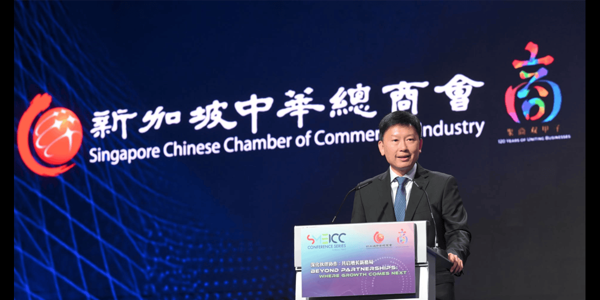 Agentic Decentralized Finance Forum to Advance Singapore's Next Digital Economy