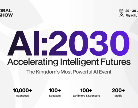 Riyadh to Host Global AI Show: Where Minds and Machines Meet