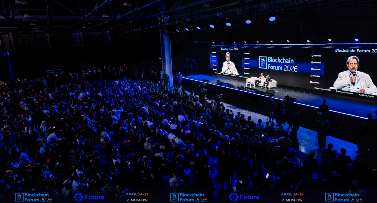 Blockchain Forum 2026 brings together 16 388 participants in Moscow